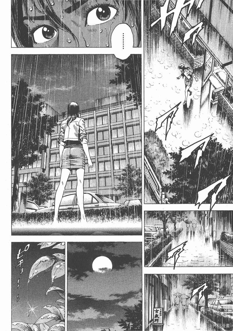 第165页