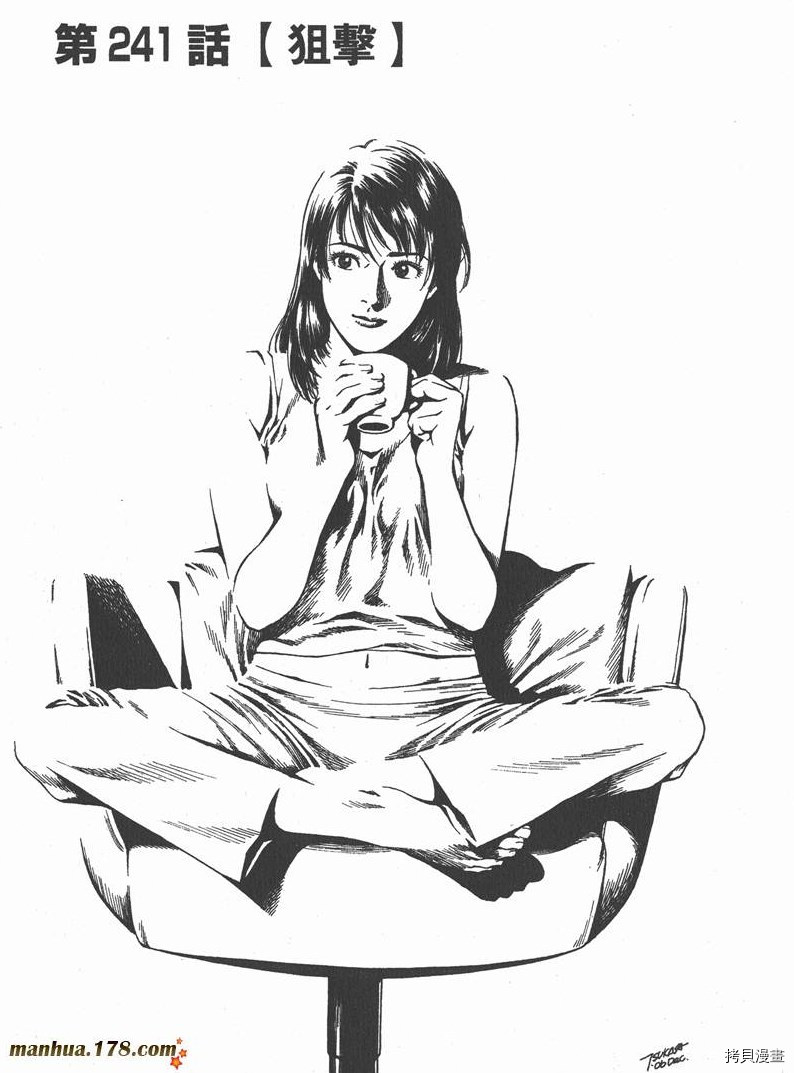 第170页