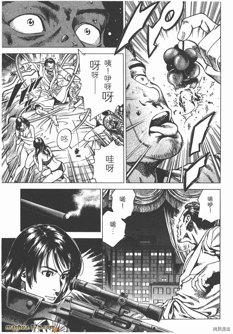 第180页