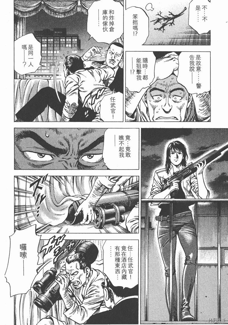 第183页