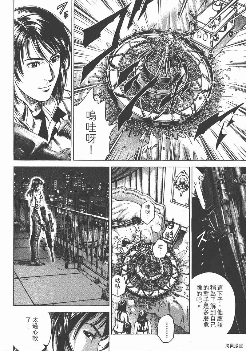 第185页