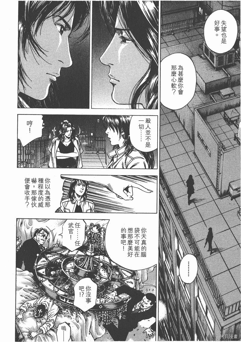 第189页