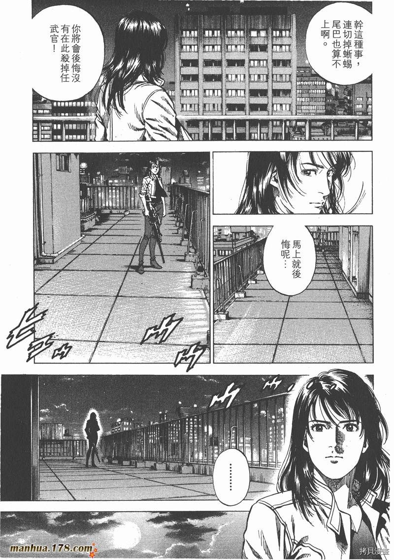 第190页