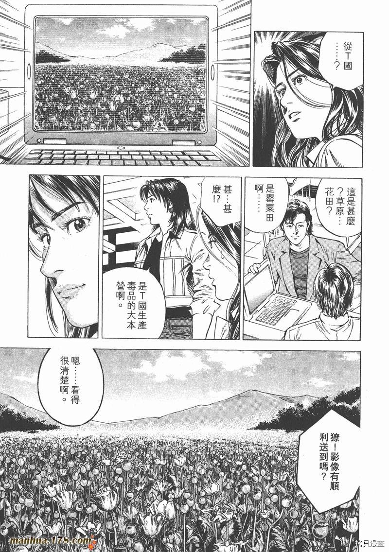 第198页