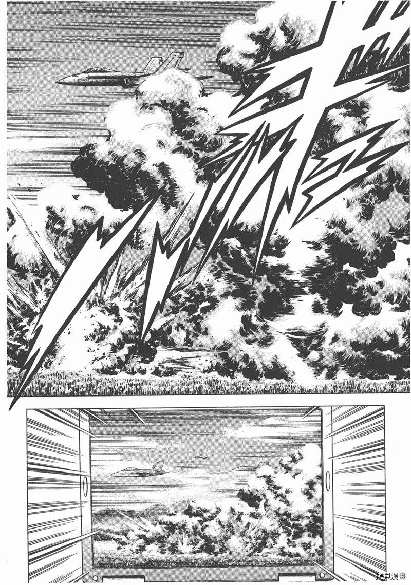 第201页