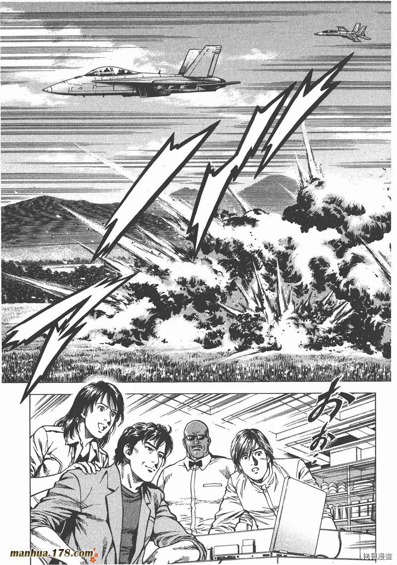 第202页