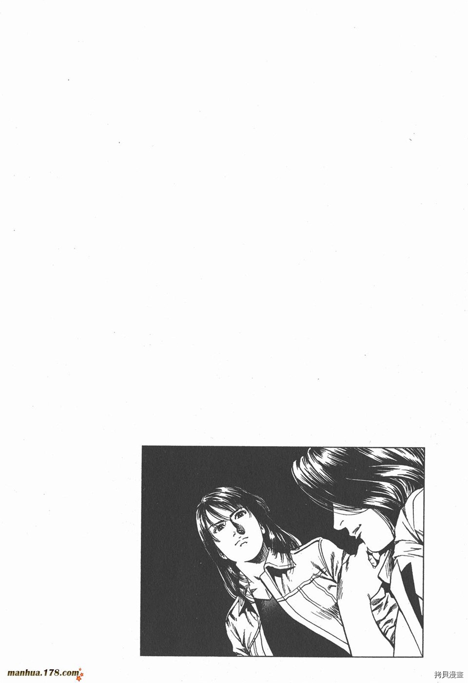 第205页