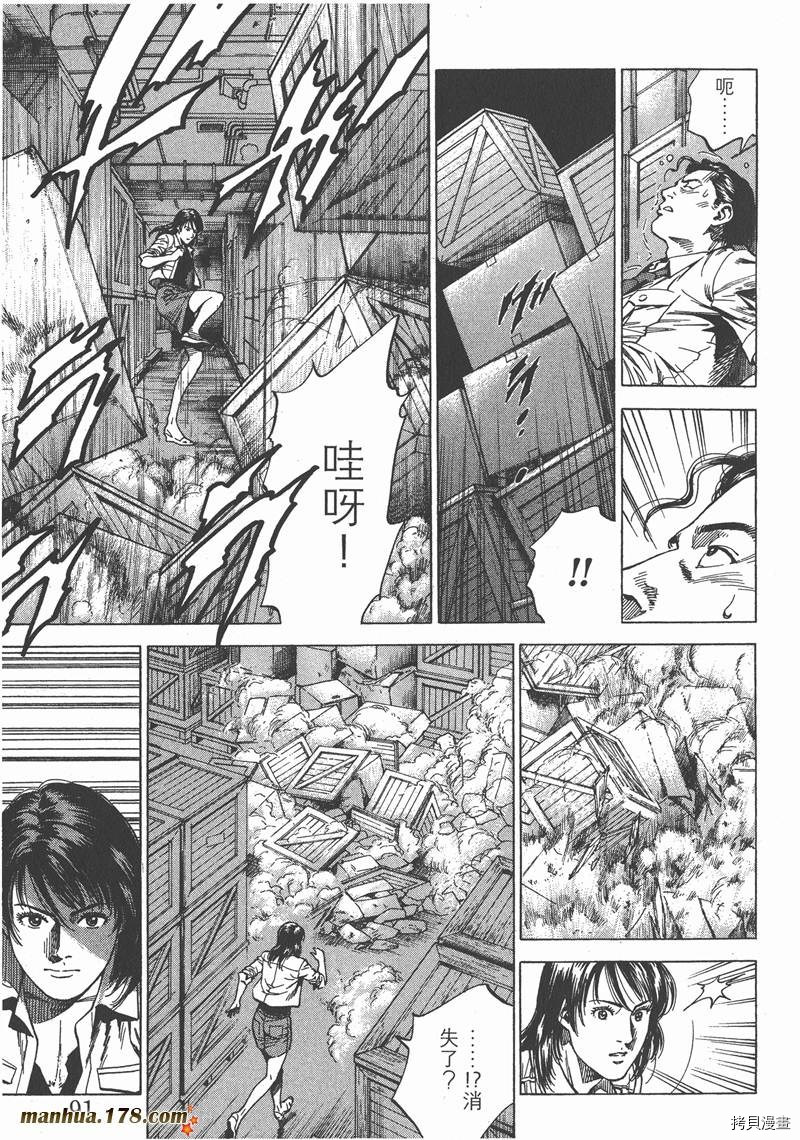 第92页