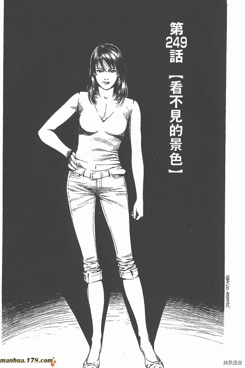 第114页