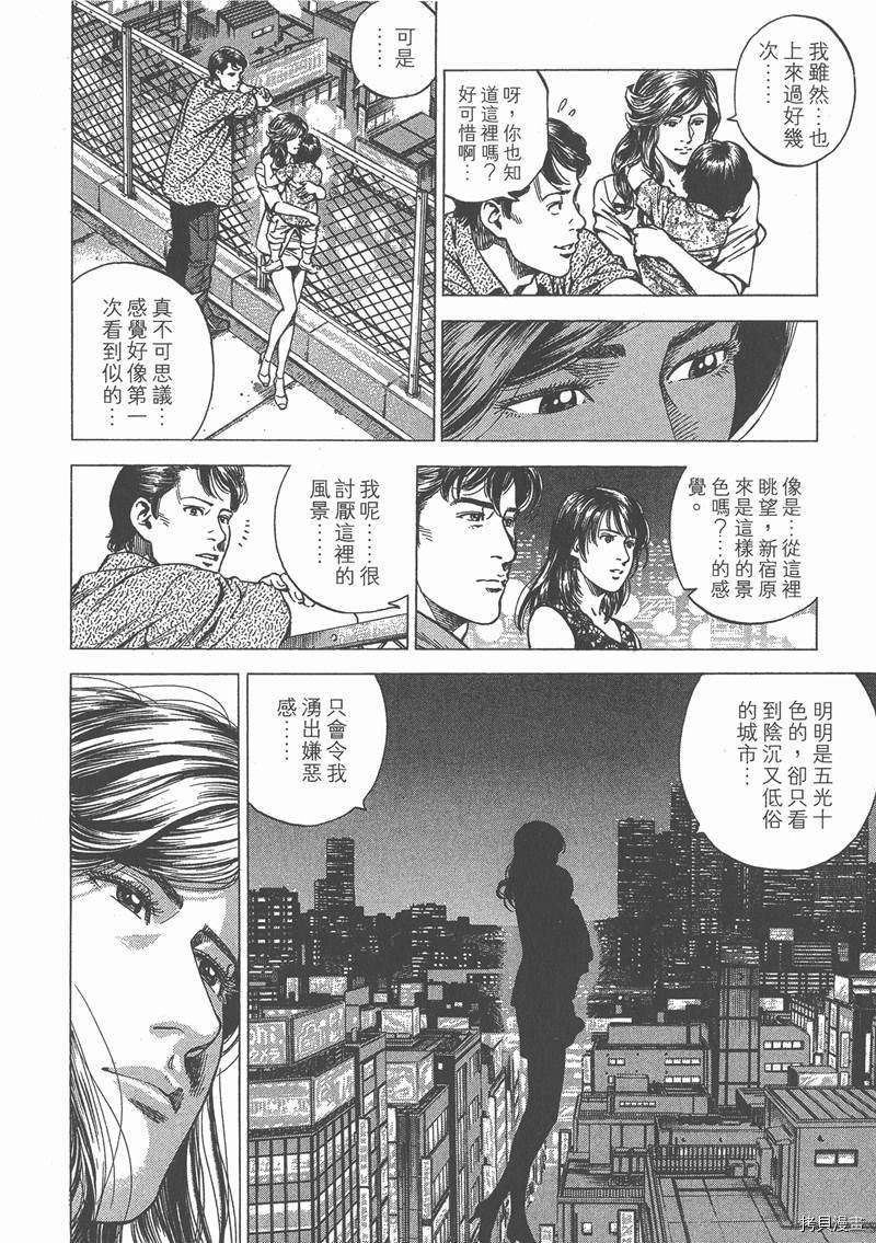 第125页