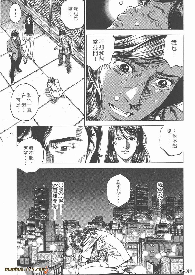 第130页
