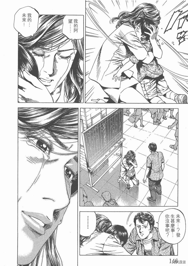 第147页