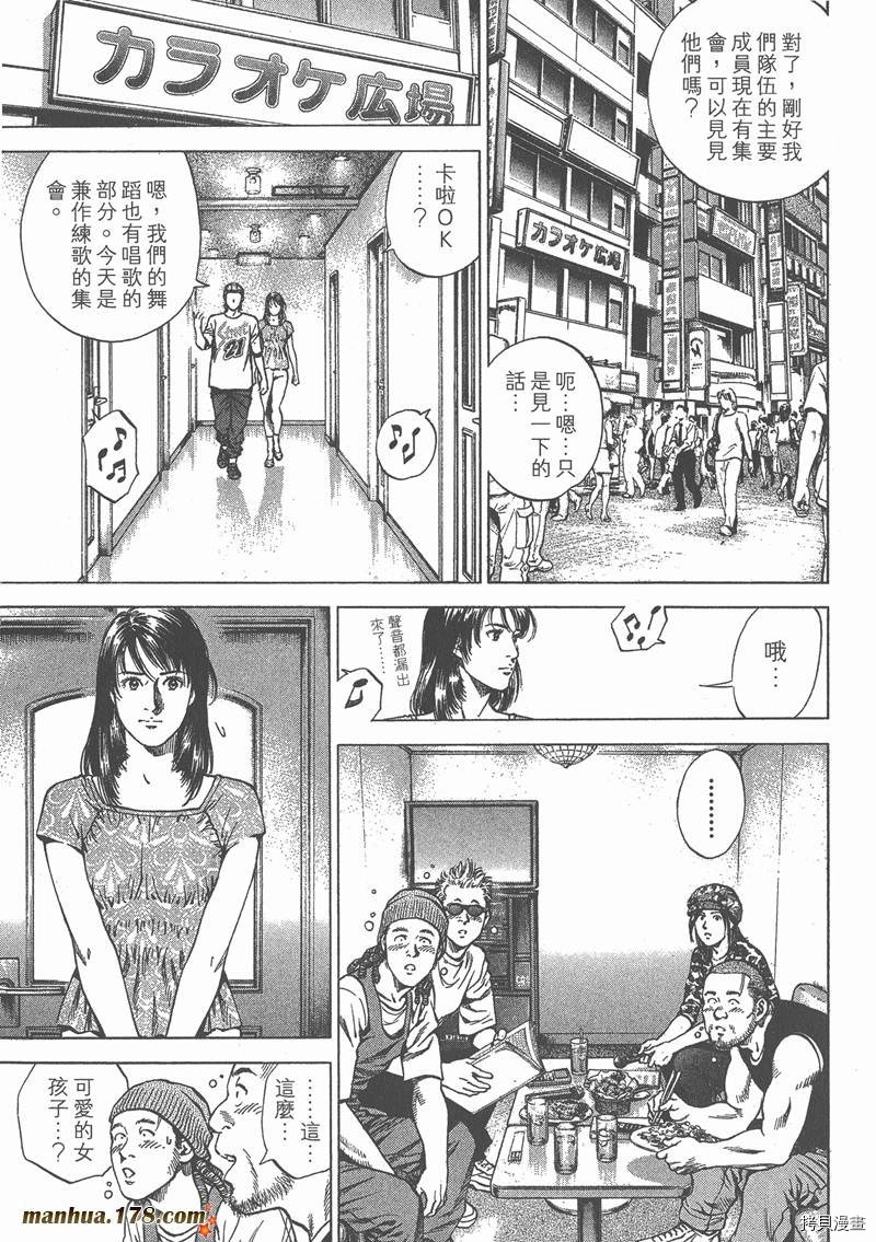 第162页