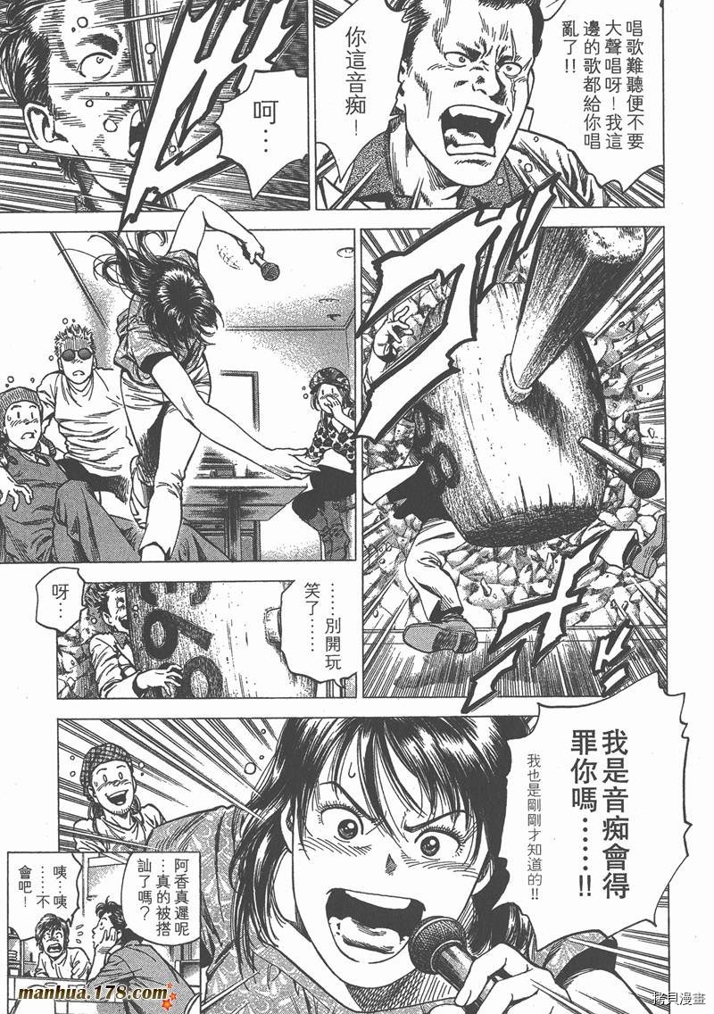 第166页