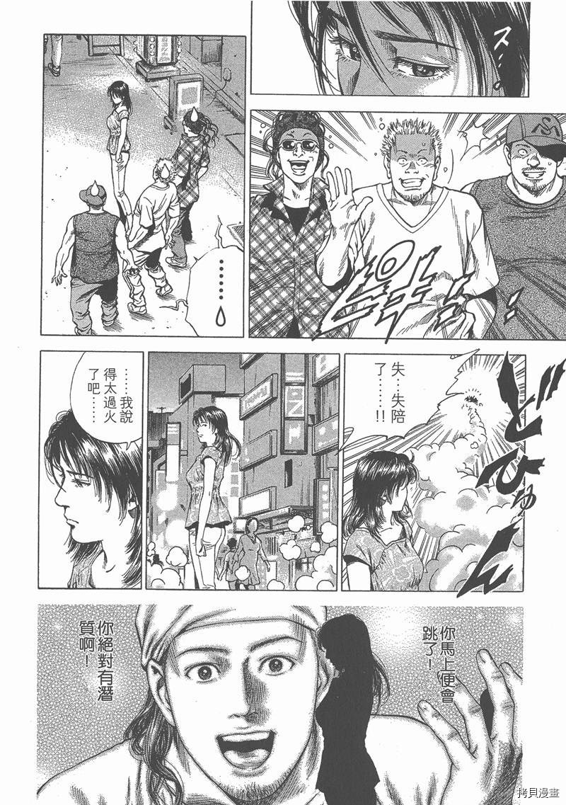 第175页