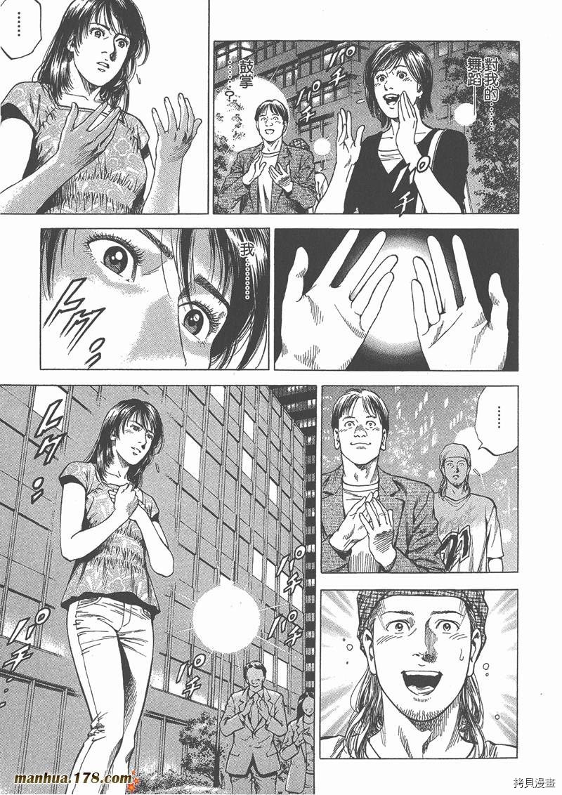 第184页