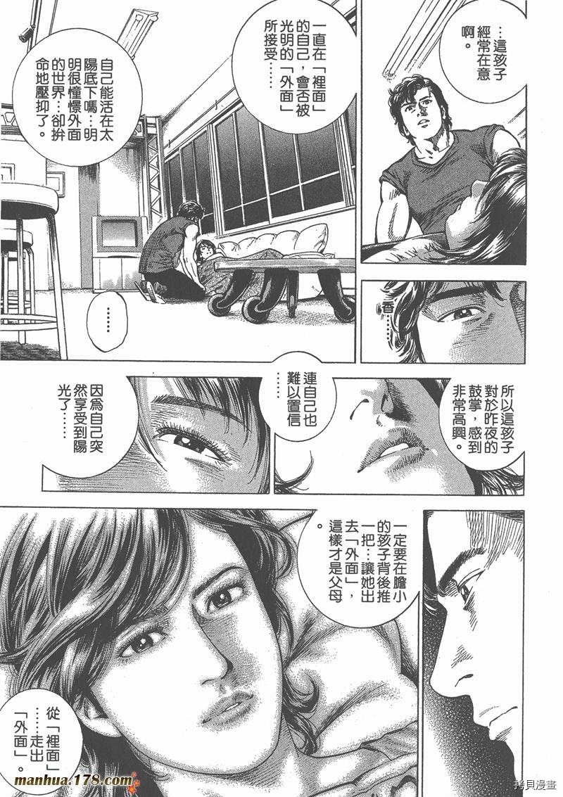 第200页