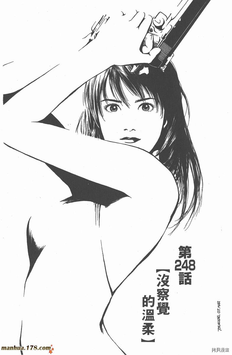 第96页