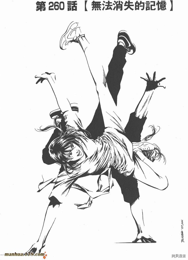 第114页