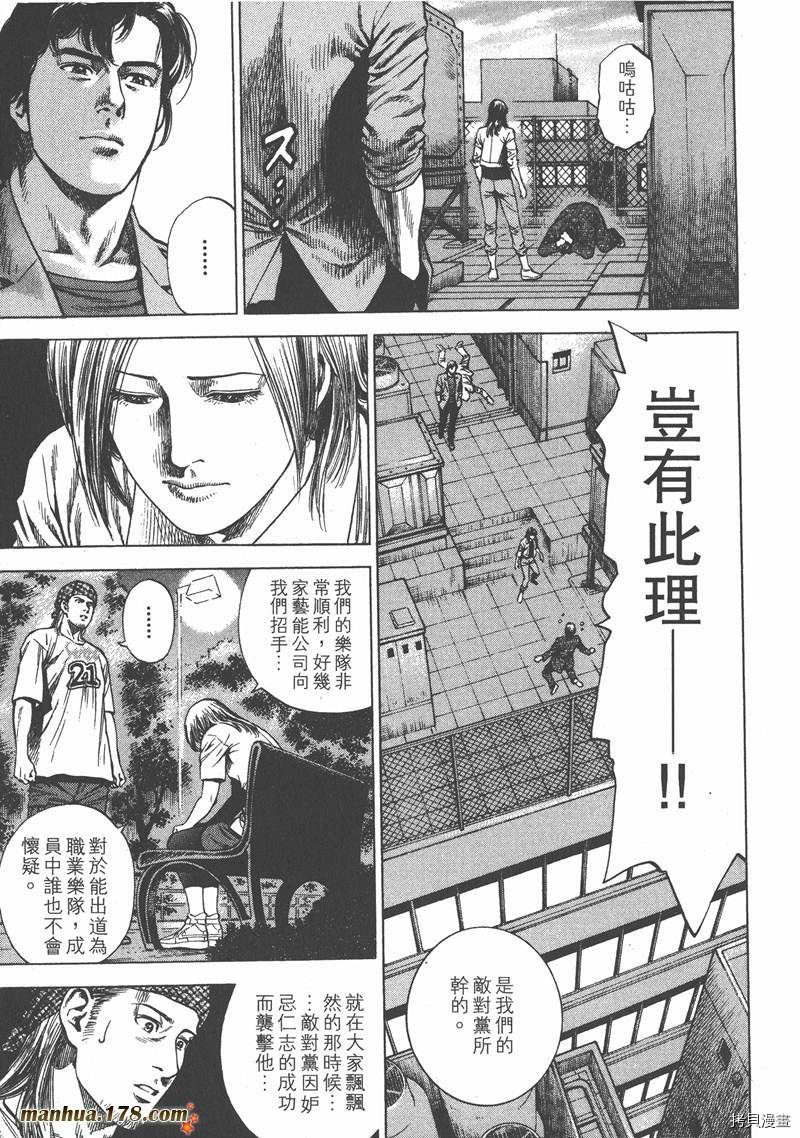 第118页