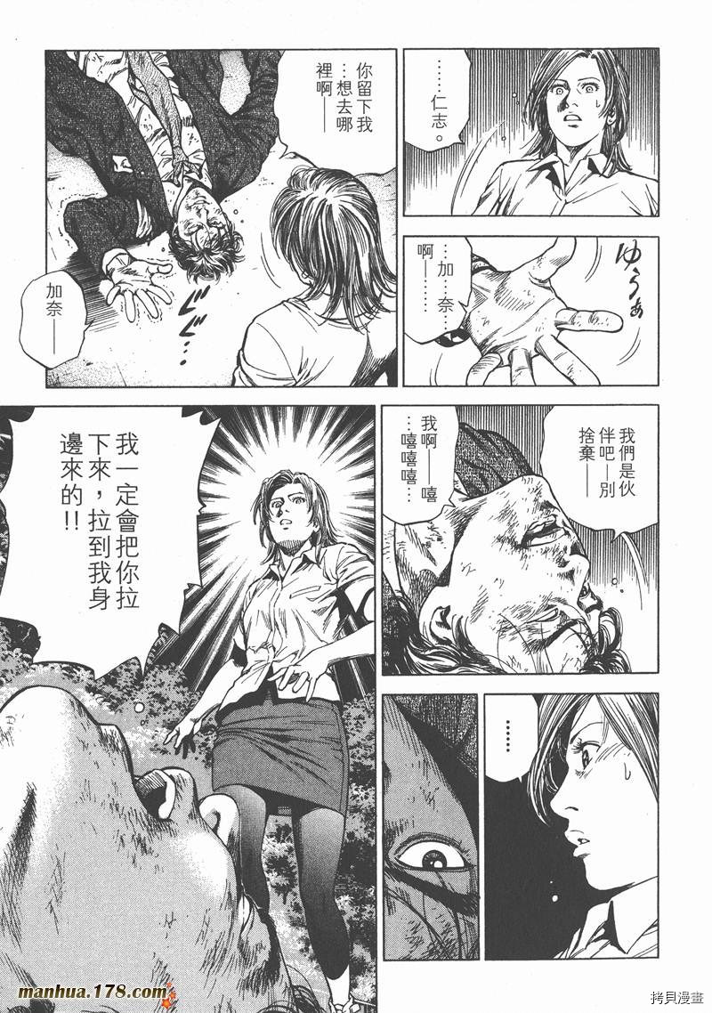第122页