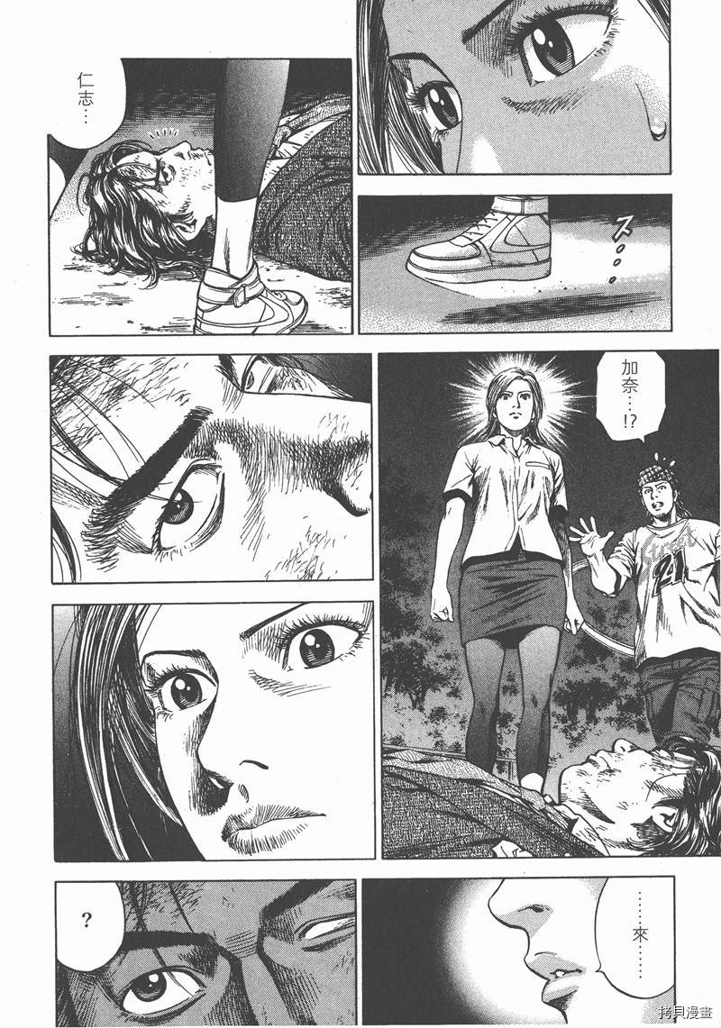 第125页