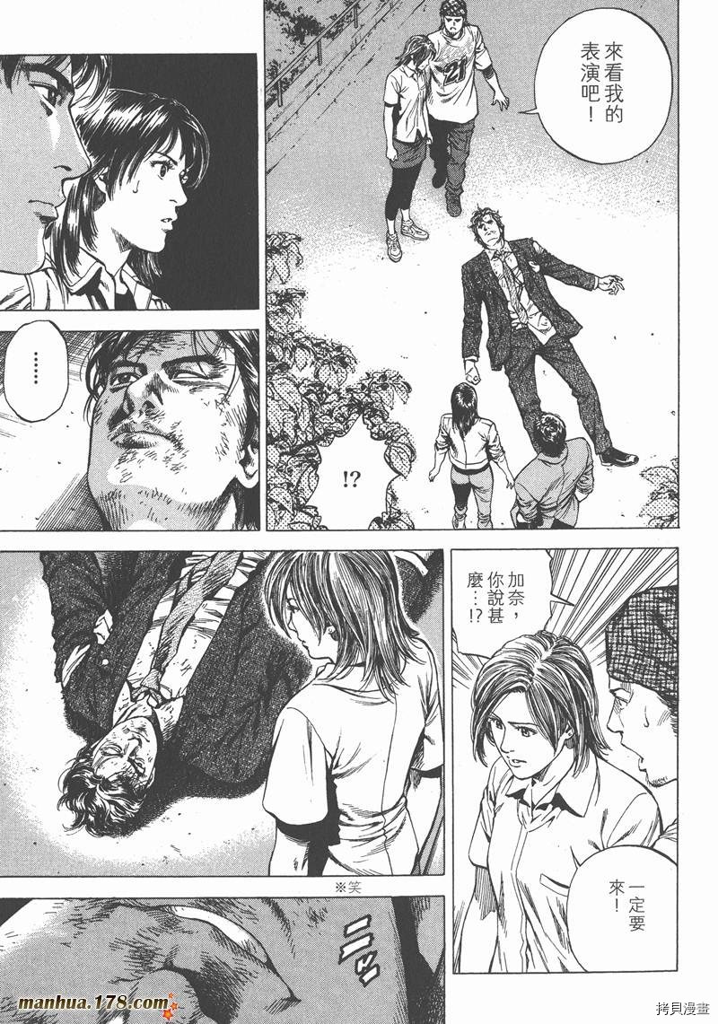 第126页