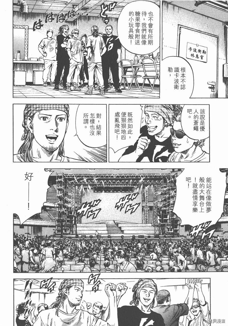 第129页