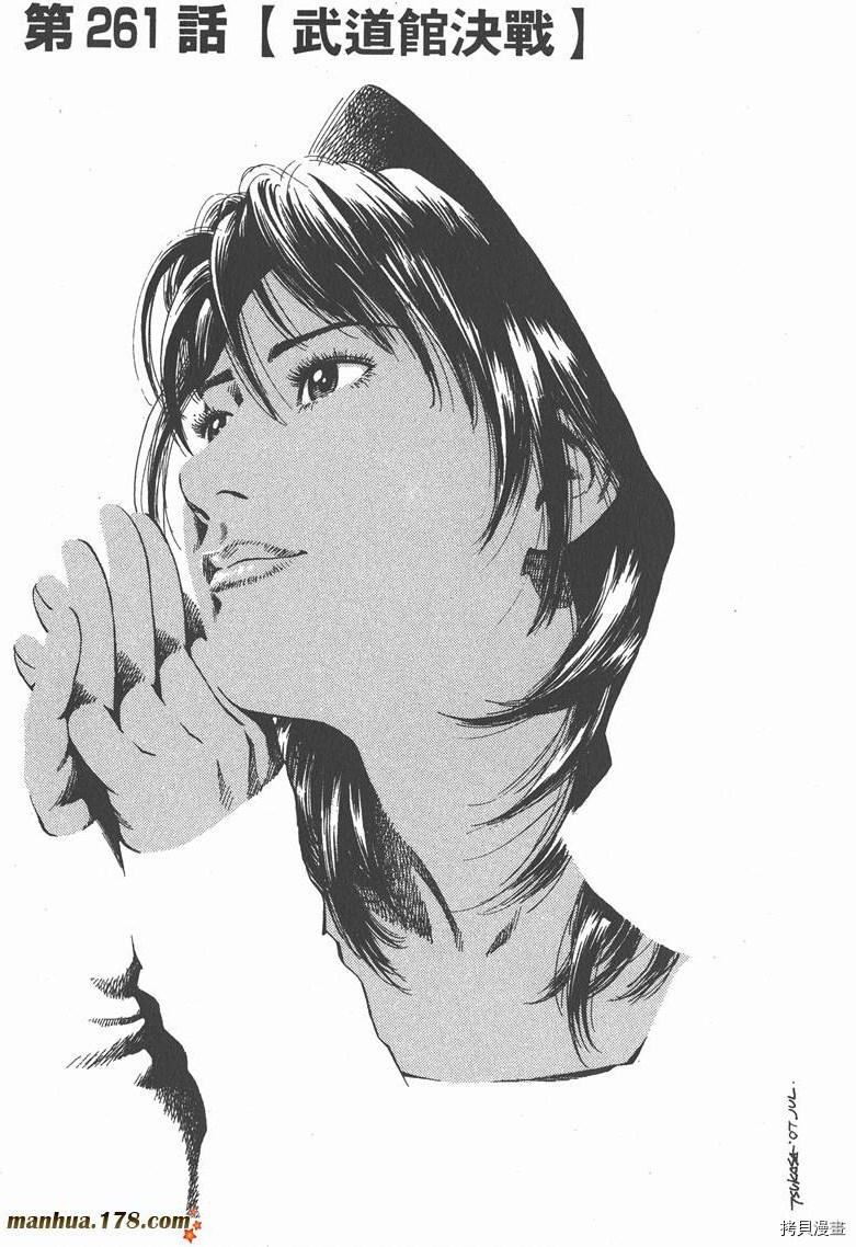 第132页