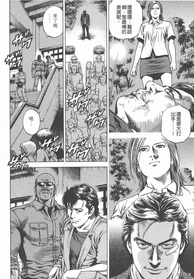 第135页