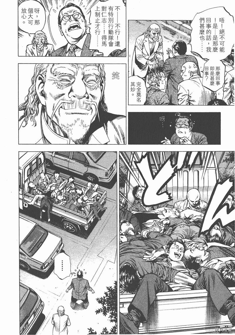 第147页