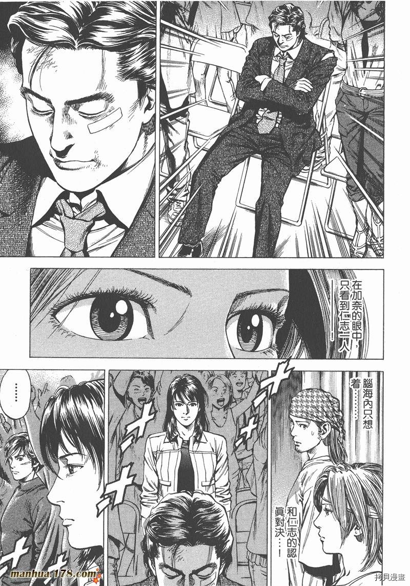 第152页