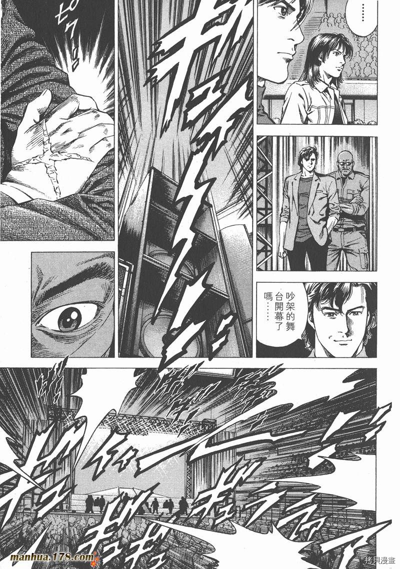 第156页