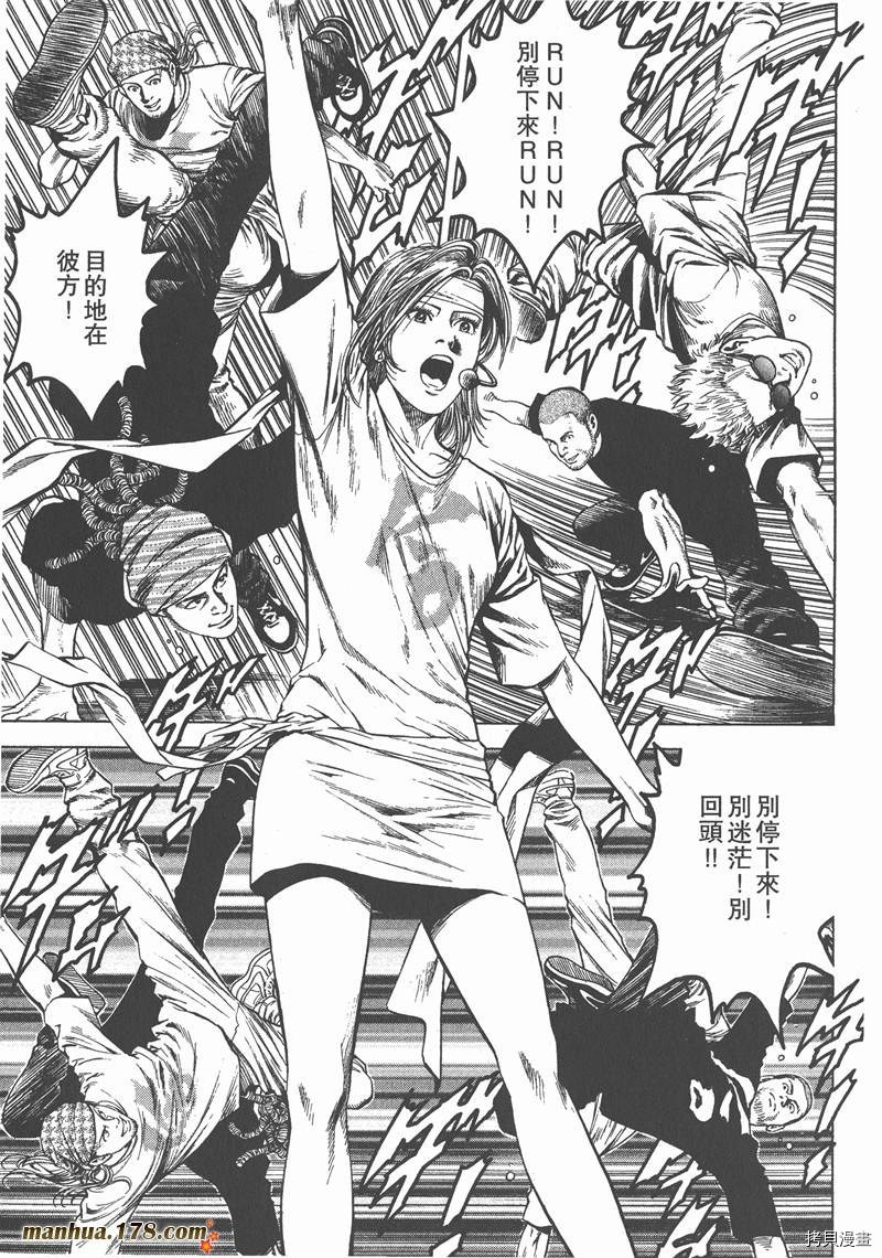 第158页