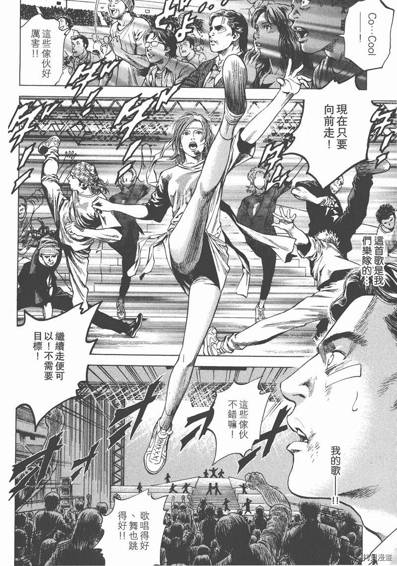 第159页