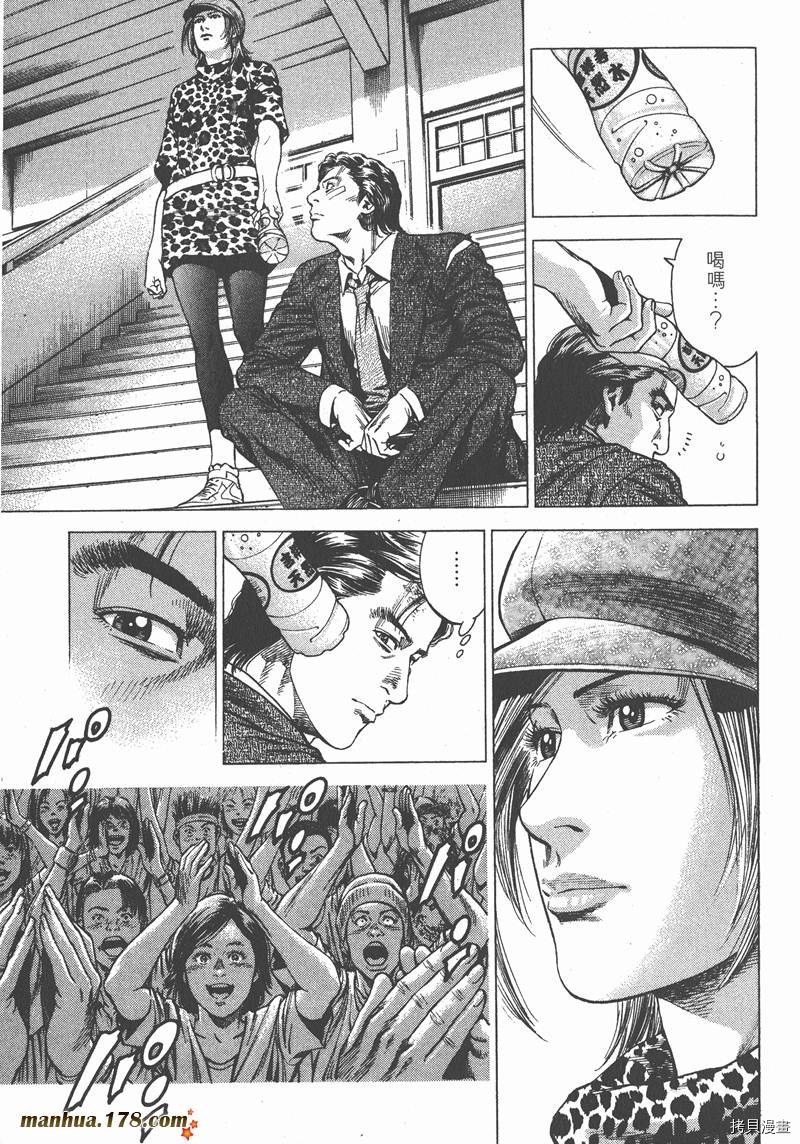 第170页