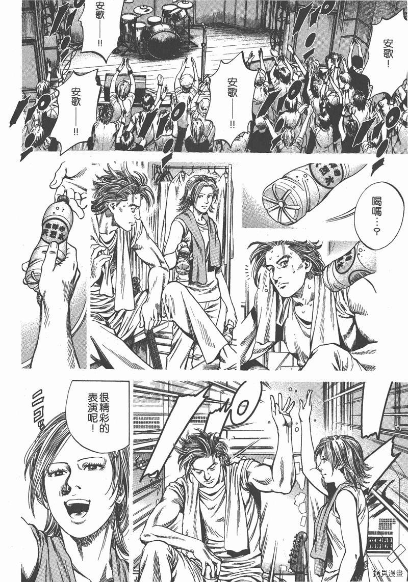 第171页