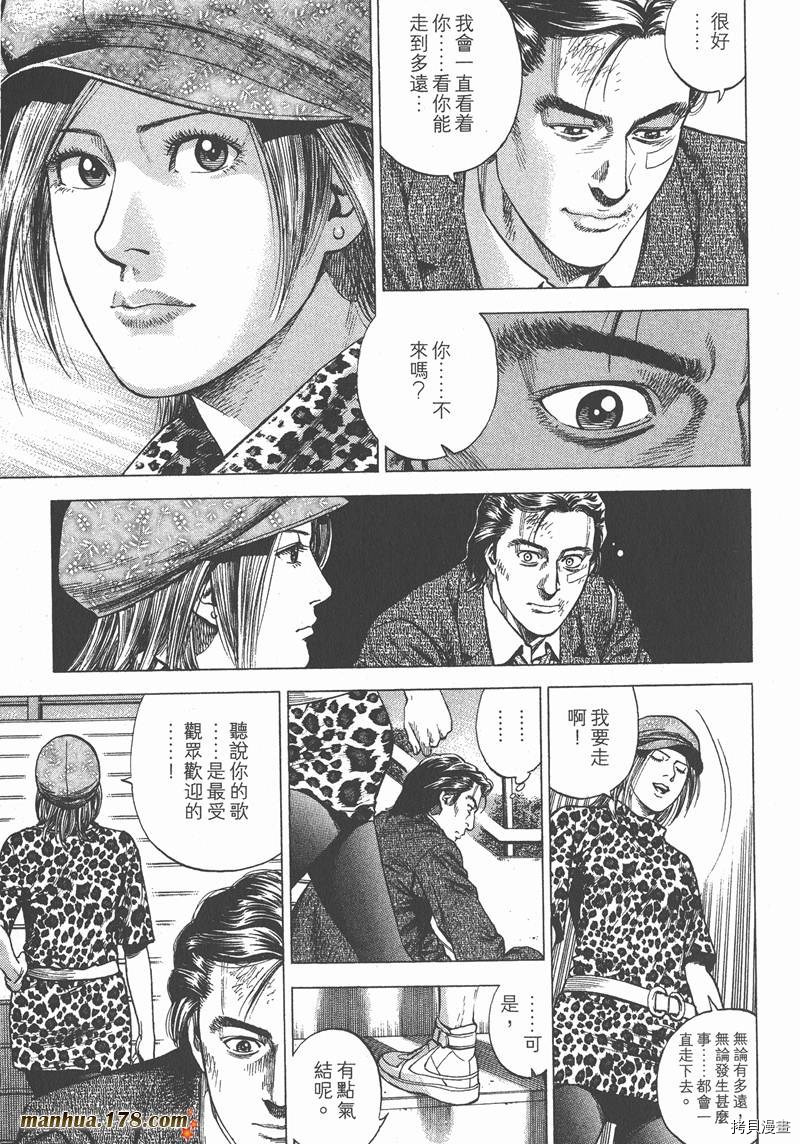 第174页