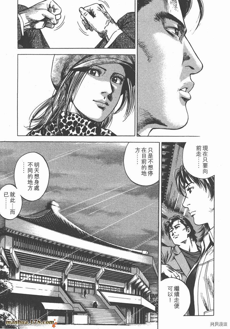 第176页