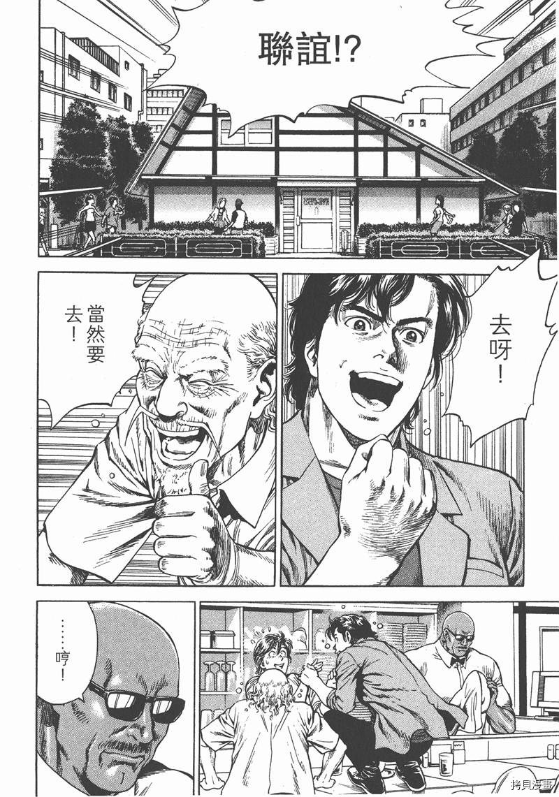 第187页