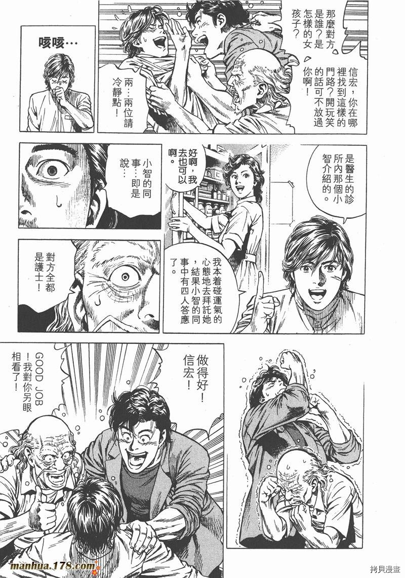 第188页