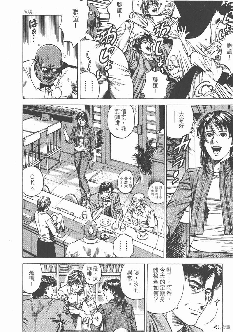 第189页