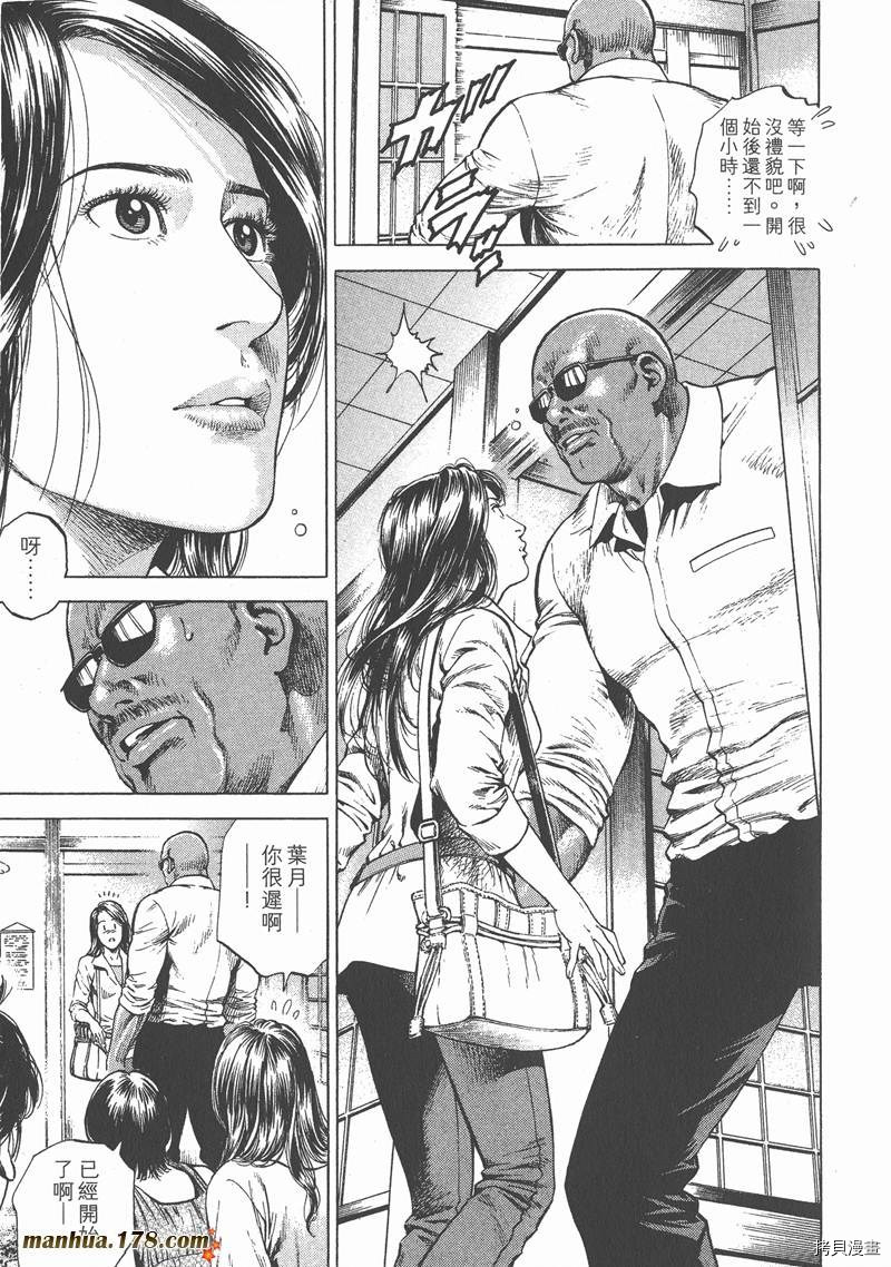 第198页