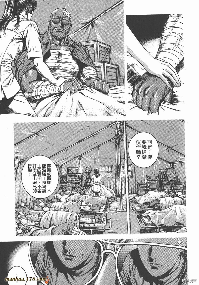 第200页