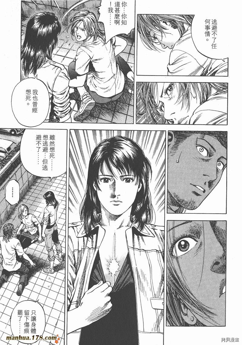第100页