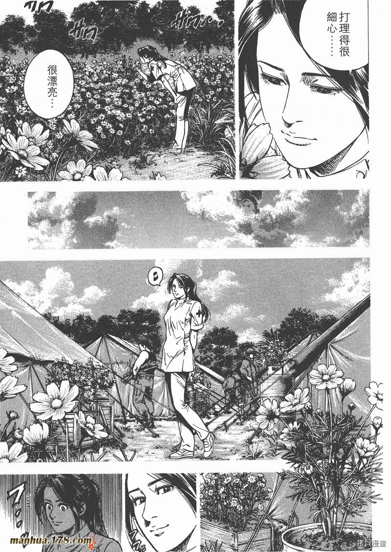 第118页