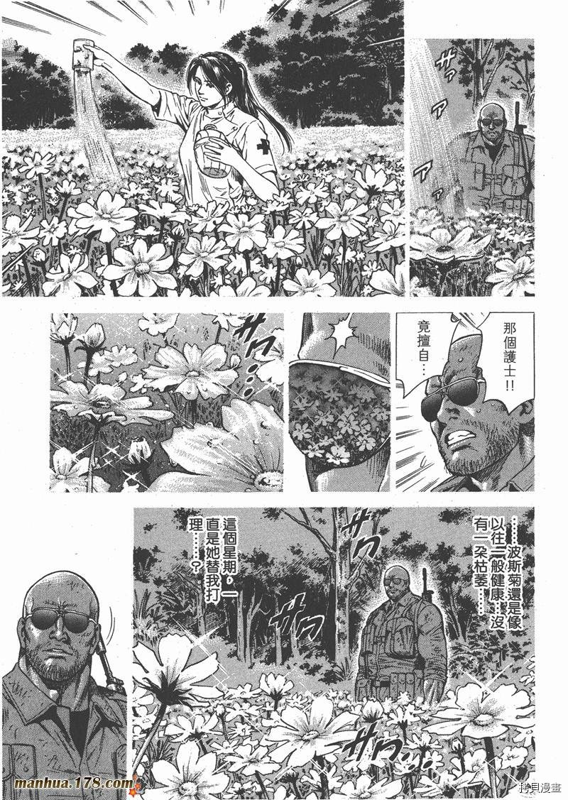 第124页