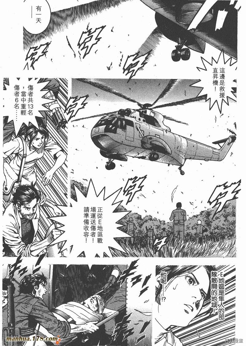 第126页