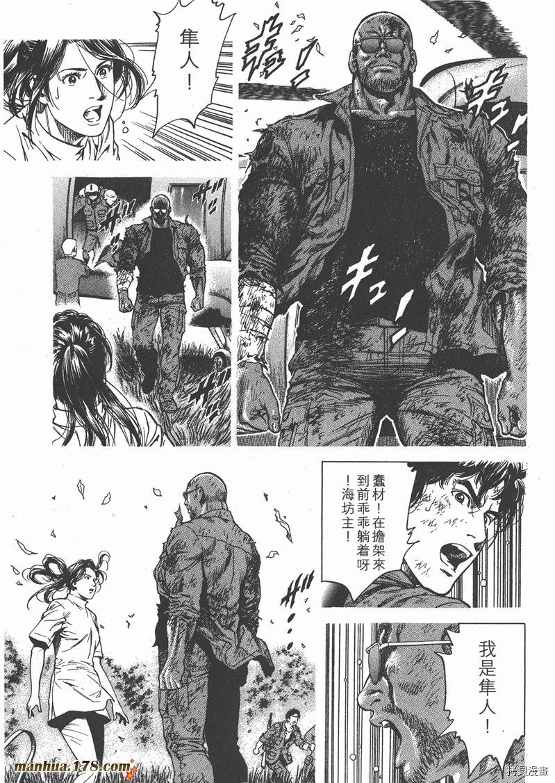 第128页
