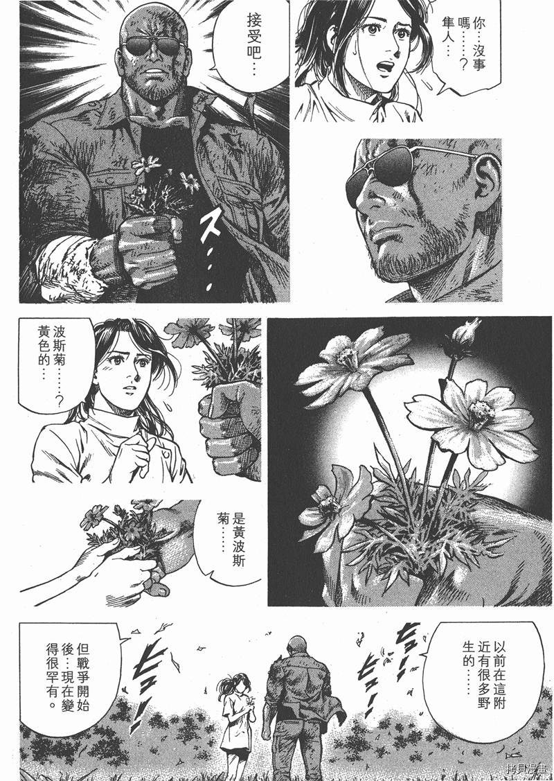 第129页